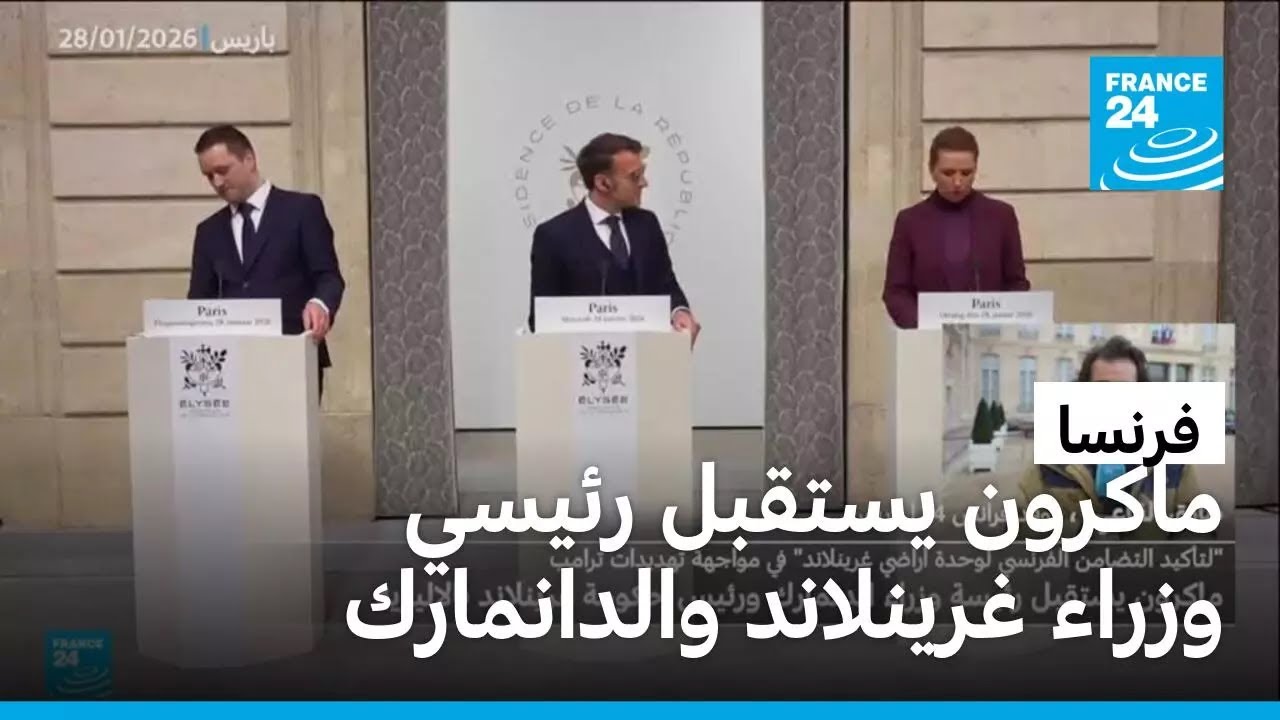 ������ ������ ����� ����� �������� ����������
 - نشر قبل 8 دقيقة