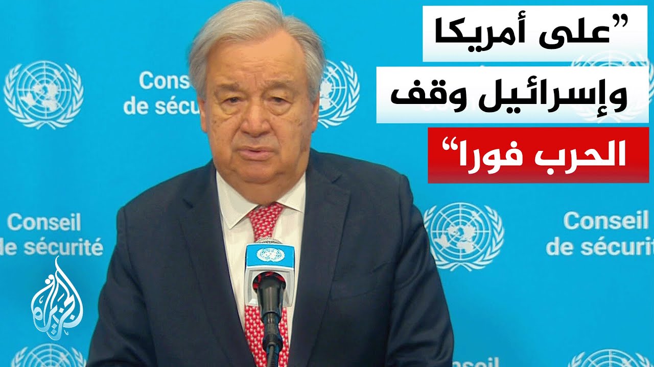 �������: ���� ����� ������ ���� ����� ������ ��� ����� ��� ����� �� �������� ���������
 - نشر قبل 12 دقيقة