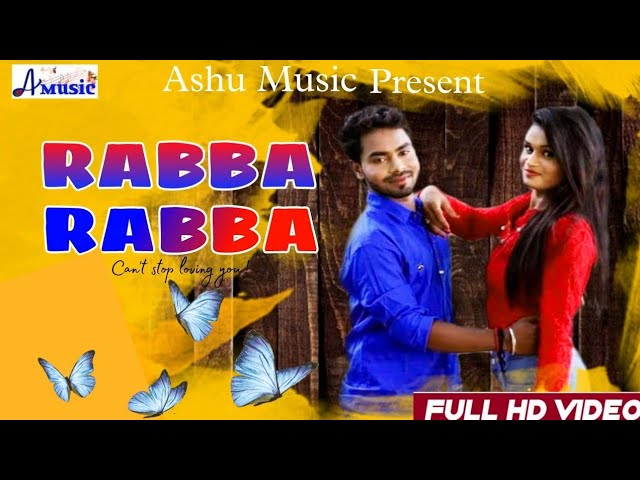 Raba Raba Odia Vedio new song HD. Prem Darashan Aseema Panda. Dipak Bhagyalaxm. class=