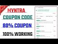 Myntra Coupon Code 2026 Today | First Order, Old User Deals & Beauty Discounts You Can’t Miss