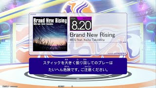 Brand New Rising (MAS) GITADORA GALAXY WAVE DELTA DrumMania
