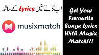 Musixmatch | Play Songs With Lyrics | Lyrics kay sath gaane kaise sun sakte hain? screenshot 4