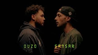 Sansar Ouzo 180Km X Godbless