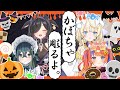 【ハロウィン🎃】バイノーラルマイクでかぼちゃ彫るよ✨【にじさんじ / 蝸堂みかる / 夜牛詩乃 / 十河ののは / 猫屋敷美紅】