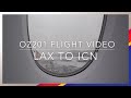 아시아나항공 (OZ201) | 로스앤젤레스(LAX)-서울/인천(ICN) | A380-800 | 비행영상