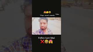 #vlogger #ara #video 🚙🙏🚙 #bihar #😭 #youtubeshorts #pawansingh