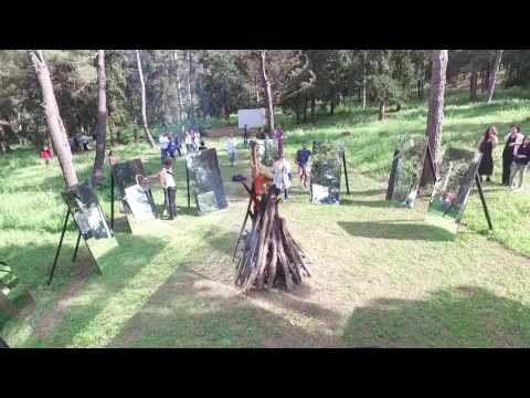 ნაწილი I Part I