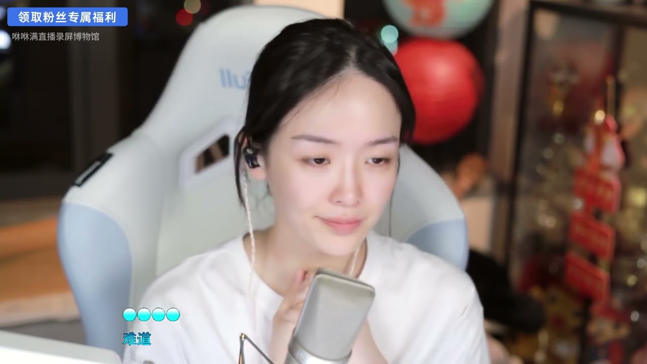 Watch 咻咻满 《舍得》(原唱王唯旖) on YouTube Watch 咻咻满 《舍得》(原唱王唯旖) on YouTube