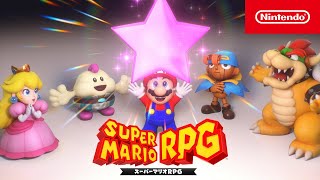 スーパーマリオＲＰＧ 紹介映像