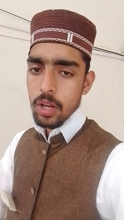 Hafiz Muhammad Zain sirat mustaqem with Zain