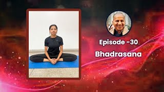 30 Bhadrasana The Auious Pose