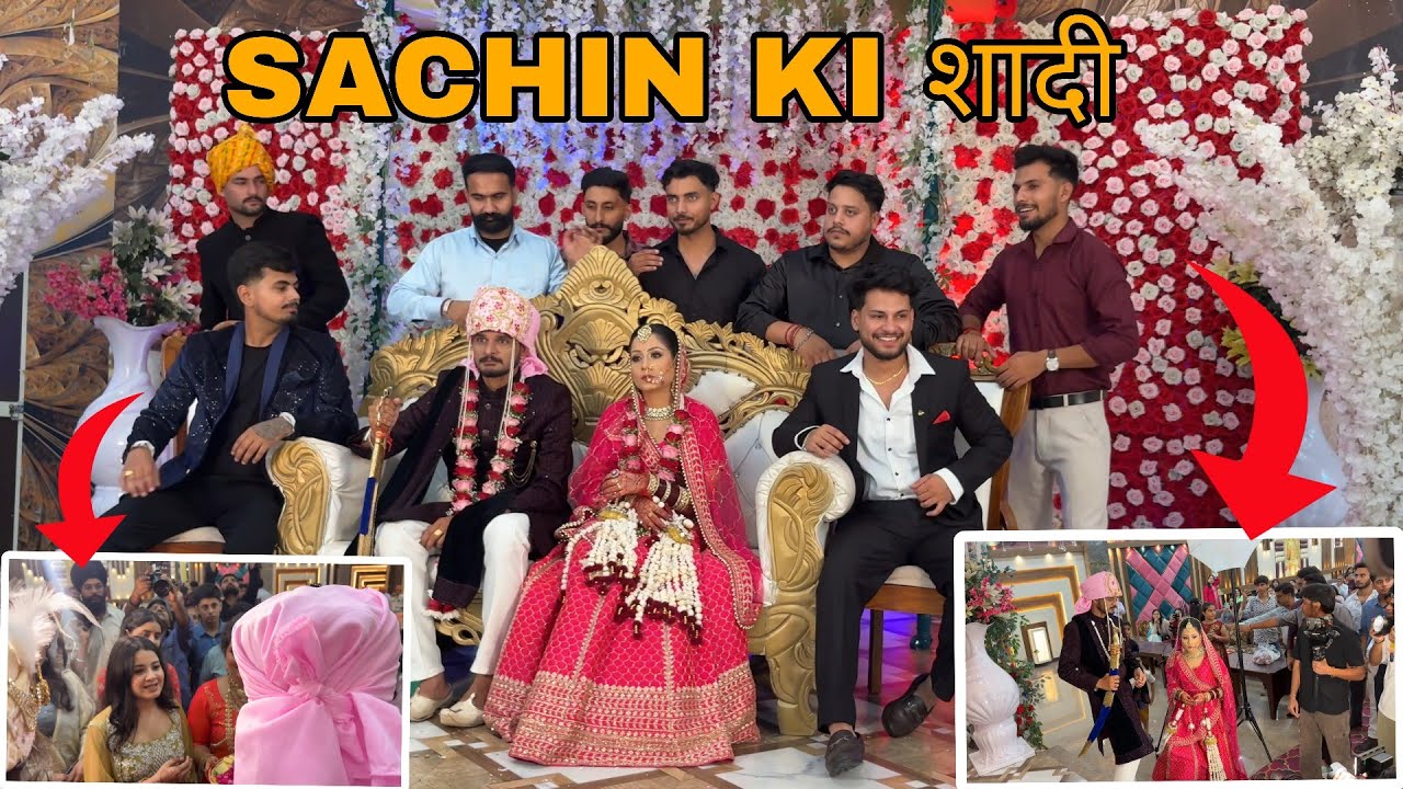 विवाह संपन्न हुआ😂😍🥳||Sachin की बारात🍾🎀||Sahil beyal Vlogs
