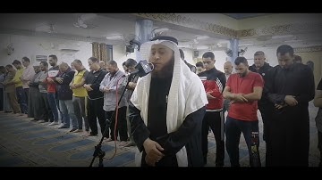 " قال معاذ الله إنه ربي أحسن مثواي " #سورة_يوسف #حمزة_الفار