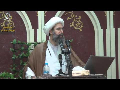 أمضي ودمر عروش الطغاة