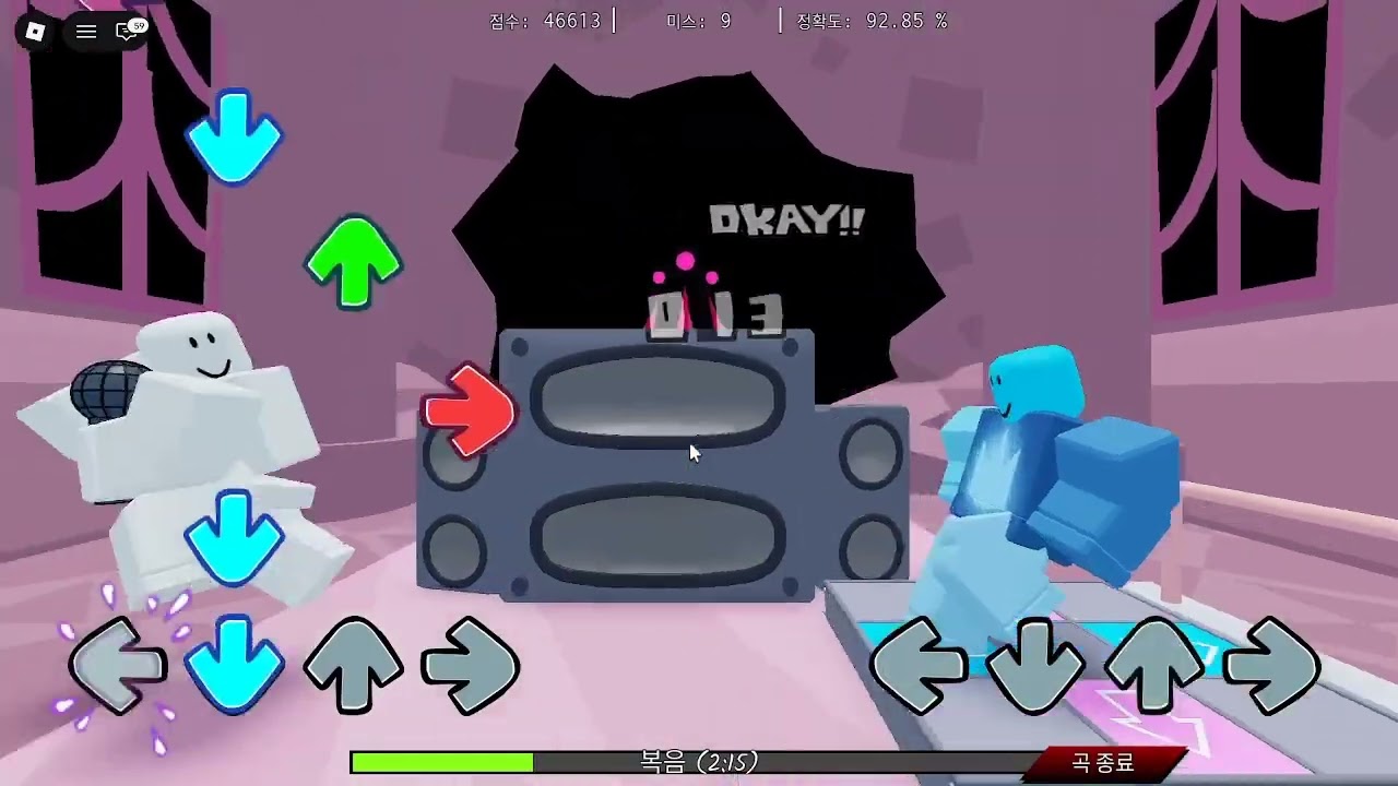 그냥프나펑(너무 어려워)