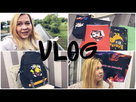 Видео: Vlog 