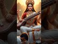 किस्मत वाले रहते है माँ के आँचल की छांव में देवों के वरदान से ज्यादा असर है माँ की दुआओं में #viral.