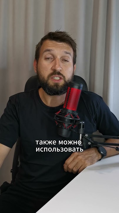 Музыка для работы - YouTube