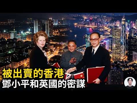 纸飞机中文版