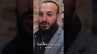 Великий хадис Пророка Мухаммада ( мир ему и благословение )#ислам #хадис #мамедпартнер