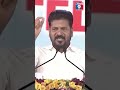 CM Revanth Reddy Announces Student Kits for All Government School Children by July-End