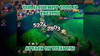 The Alchemist Code JP English - Attack on Titan EX1
