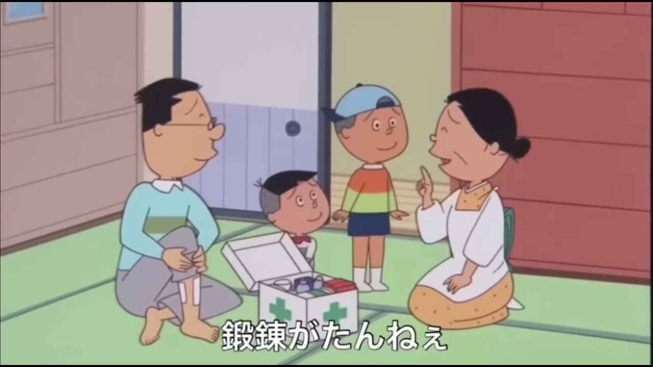 【切り抜き】のぶひこ氏サザエさんアフレコ詰め合わせ　(元動画削除済み)