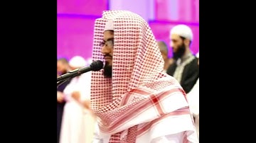 سورة الكهف للقارئ رعد بن محمد الكردي 🌸❤️