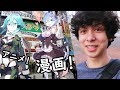 I went to a Japanese Manga Shop 🍙📖