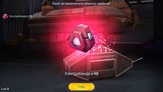Событие "Космофлот". Имперский пилот истребителя. Звездные войны: Вторжение. Видео №19 Событие "Космофлот". Имперский пилот истребителя. Звездные войны: Вторжение. Видео №19