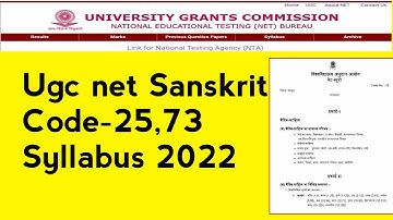 Ugc net sanskrit Syllabus code-25. Ugc net sanskrit Syllabus code-73. ugc net sanskrit syllabus 2022