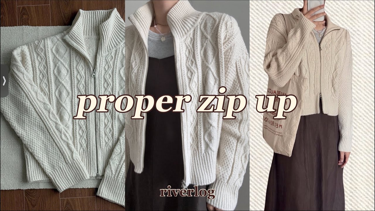 뜨개로그 | 새로운 아란의 맛,,,✨ 프라퍼집업 테스트니팅기록