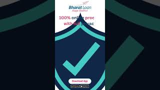 BL Short Of Funds