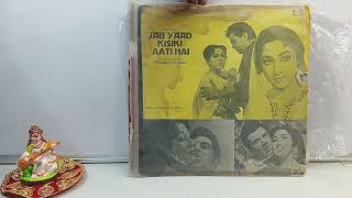 Download Lagu Vinyl LPs of Hindi movies on sell at Rs. 400 onwards. All LPs bundle at special price. MP3