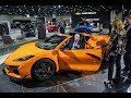 🚗ТАКОГО ЩЕ НЕ БУЛО! презентації на Автосалоні у Детройті Presents  cars at Detroit Auto Show