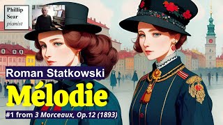 フィリップ・シーア - 演奏動画のサムネイル