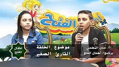القارئ والمنشد يوسف ربيع بصوت الشيخ خالد الجليل