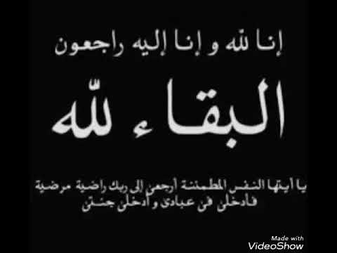 Khaled hamad allah yr7mk ya 5ye sht2tlk😔😔