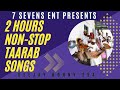 East african taarab  tanzania zanzibar and mombasa roots mix vol 3 deejay bonny 254