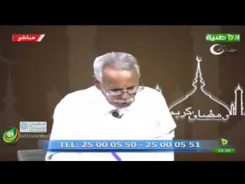 فيديو مضحك موريتاني هههههههههههه
