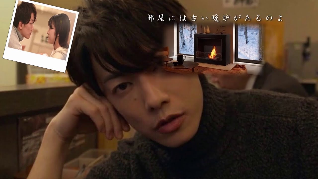 【佐藤健】上白石萌音 あなた