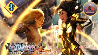 Wonder Woman 1984 2020 Explained In Telugu | wonder woman 1984 | vkr world telugu