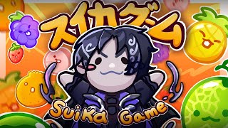 【スイカゲーム】3000 POINTS REVENGE【Nayuta Umbrage | FIRST STAGE PRODUCTION EN】