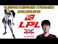 LPL 2026 Split 2 Playoffs Round 1 TT vs JDG: Game 2 | JDG GALA Kai'Sa Bot POV