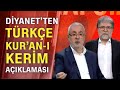 Mehmet Metiner: "Ellerine güç geçerse, istiklal mahkemelerini kurarlar"  - Tarafsız Bölge