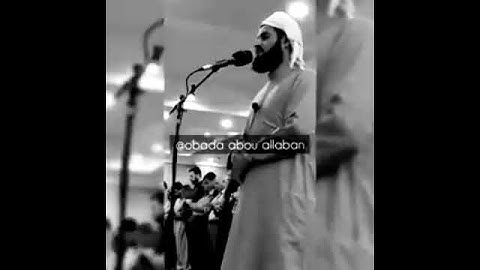 تلاوة حجازية| سورة الفاتحة| رعد الكردي 🤍