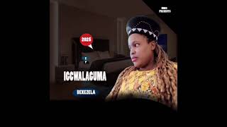 Igcwala Guma  Ngeke Ngimyeke  