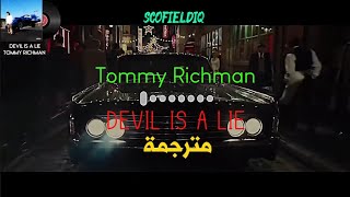 Tommy Richman - Devil Is A Lie (مترجمة للعربية) (Legend)