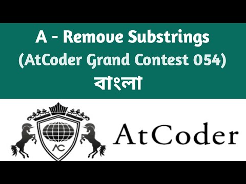 A - Remove Substrings | AtCoder Grand Contest 054 | Atcoder solution | C++