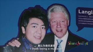 Music superstar Lang Lang